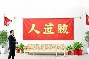 《风起南岸》概念海报，海面与南岸礁石