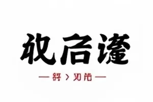 《春分之后》空镜剧照，初春树影与长椅